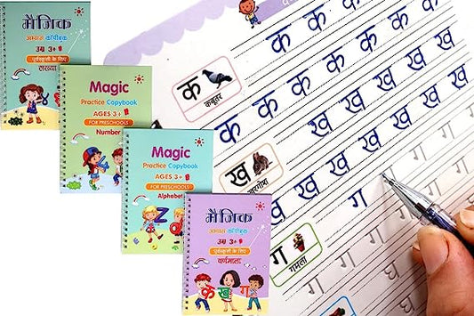 Books For Calligraphy Learn (Hindi & English)